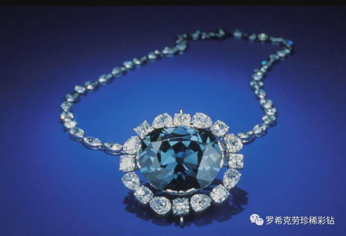 每周珠宝资讯 南非发现39.3克拉顶级蓝钻石,成交价超4000万美元